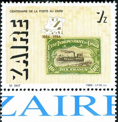 Zaire - 1986 - Centenario Correios - 7Z