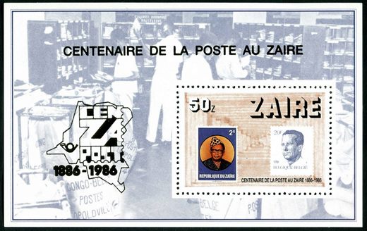 Zaire - 1986 - Centenario do Correio - 50Z