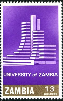 Zambia - 1966 - Universidade da Zambia - 1S3D