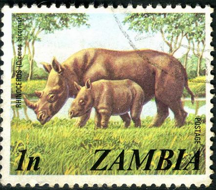 Zambia - 1975 - Definitiva - 1N