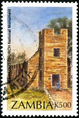 Zambia - 1997 - Monumentos Historicos - K500