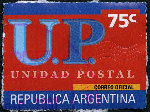 Argentina - 1999 - Unidad Postal - 75C