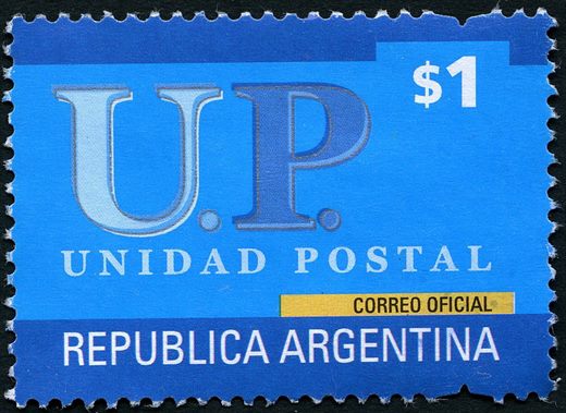 Argentina - 1999 - Unidad Postal - 1Peso