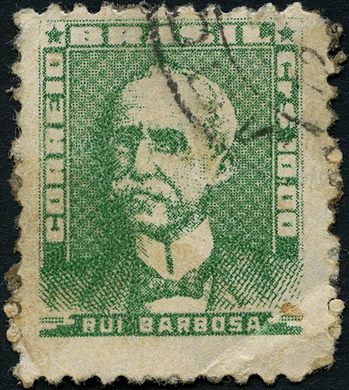 Brasil - 1954 - Personalidades - Rui Barbosa - Cr1.00