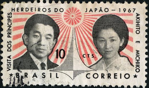 Brasil - 1967 - Visita Principes Herdeiros Japao - 10cts