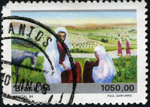 Brasil - 1984 - Natal - 1050Cr
