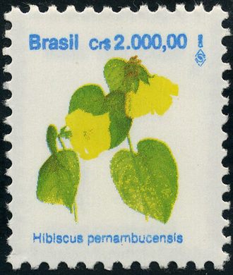 Brasil - 1992 - Flora Brasileira - 2000Cr
