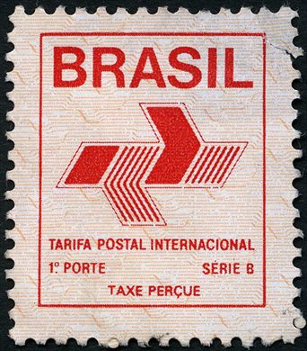 Brasil - 1993 - Tarifa Postal Internacional Serie B ECT - Sem Valor