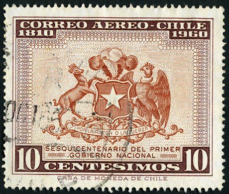 Chile - 1960 - Escudo de Armas Sesquicentenario - 10C