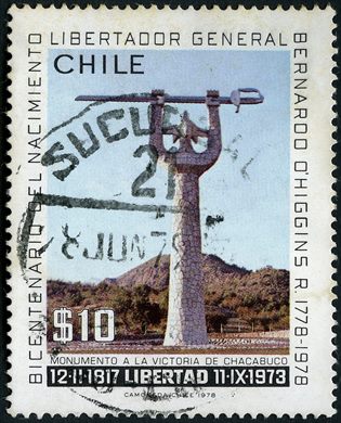 Chile - 1960 - Sesquicentenario Governo Nacional - 5Cent