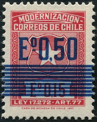 Chile - 1972 - Sesquicentenario Escuela Naval Arturo Prat - 1.15Esc