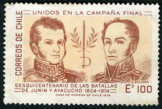 Chile - 1974 - Sesquicentenario Junin Ayacucho - 100Esc
