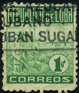 Cuba - 1952 - Tuberculose BCG - 1C