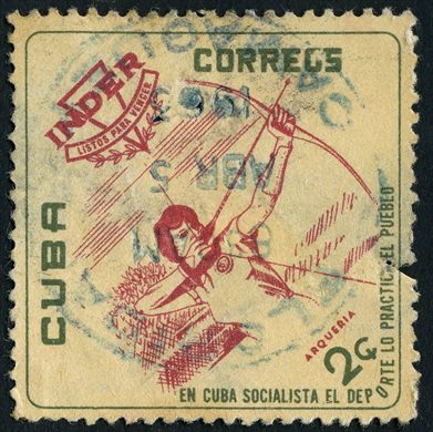 Cuba - 1962 - INDER Arqueria - 2C