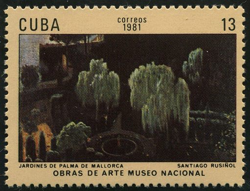 Cuba - 1981 - Obras de Arte Museu Nacional Santiago Rusinol - 13C