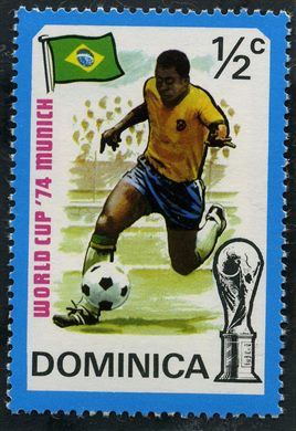 Dominica - 1974 - Mundial Futebol Munique Brasil - 0.5C