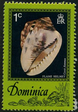 Dominica - 1976 - Conchas Flame Helmet - 1C