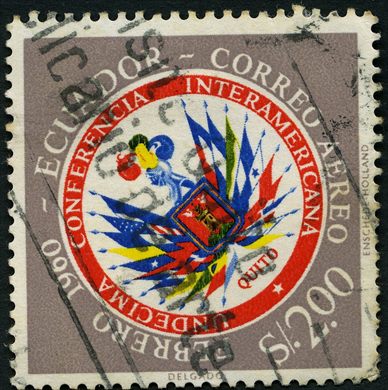 Equador - 1960 - XI Conferencia Interamericana Quito - 2S