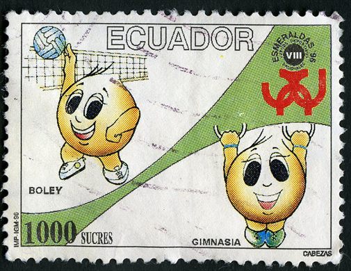 Equador - 1996 - VIII Jogos Nacionais Esmeraldas - 1000S
