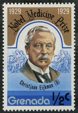 Granada - 1978 - Premio Nobel Medicina Christjaan Eijkman - 0.5C