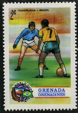 Granadinas de Granada - 1974 - Campeonato do Mundo de Futebol - 2C