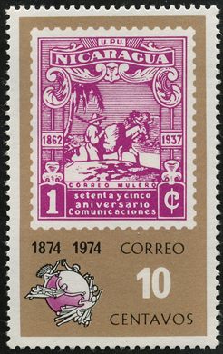 Nicaragua - 1974 - Centenario Tarifas Postais Correo Mulero - 10C