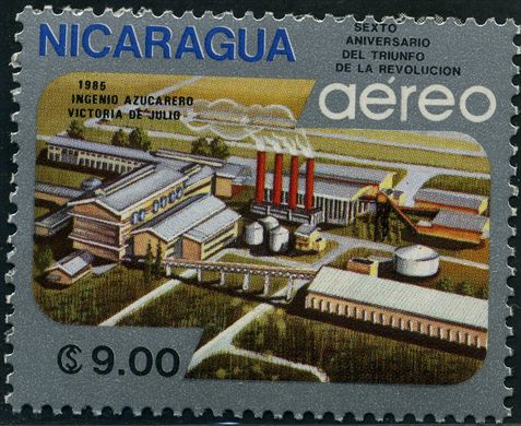 Nicaragua - 1975 - Nordjamb 75 Escutismo - 4C