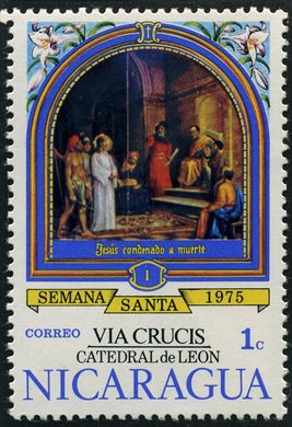 Nicaragua - 1975 - Semana Santa Via Crucis Catedral de Leon - 1C