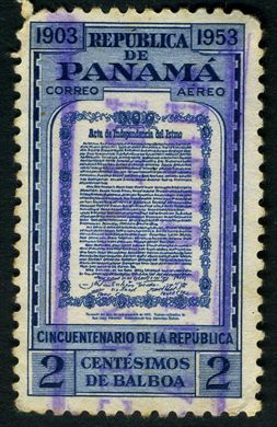 Panama - 1953 - Cincuentenario de la Republica - 2C
