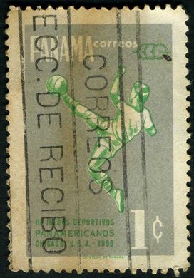 Panama - 1959 - III Juegos Deportivos Panamericanos Chicago - 1C