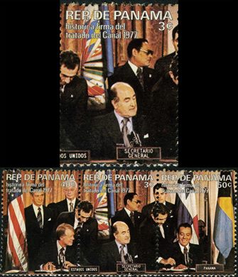 Panama - 1978 - Historica Firma del Tratado del Canal 1977 - 3C
