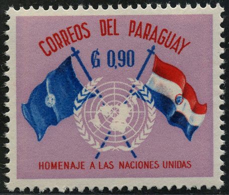 Paraguai - 1960 - Homenagem Nacoes Unidas - 0.90G