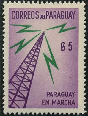 Paraguai - 1961 - Paraguay en Marcha - Torre de Radio - 5G