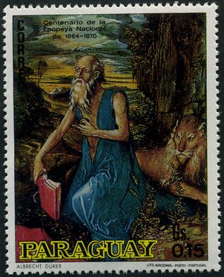 Paraguai - 1970 - Pinturas Durer - Sao Jeronimo - 0.15G