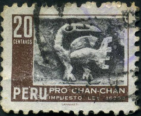 Peru - 1967 - Pro Chan-Chan - 20C