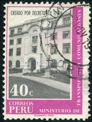 Peru - 1970 - Ministerio Transportes Comunicaciones - 40C