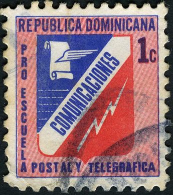 Republica Dominicana - Sem Data - Pro Rehabilitacion Invalidos Protegeme - 1C