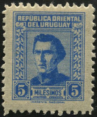 Uruguai - Sem Data - Definitivo Artigas Preto - 5M