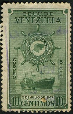 Venezuela (Estados Unidos) - 1948 - Flota Mercante Grancolombiana - Aereo - 10C