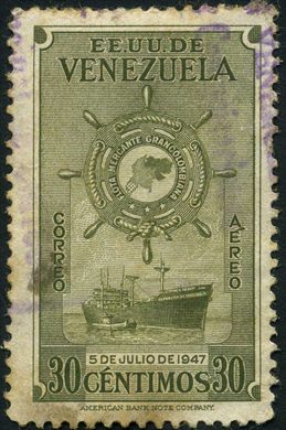 Venezuela (Estados Unidos) - 1948 - Flota Mercante Grancolombiana - Aereo - 30C