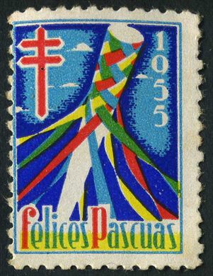 Venezuela (Vinhetas) - 1955 - Vineta Antituberculosis Felices Pascuas 1956 - Sem Valor