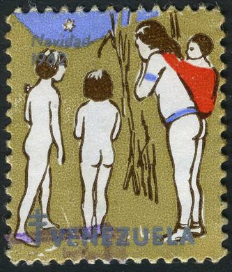 Venezuela (Vinhetas) - 1962 - Vineta Antituberculosis Navidad Criancas - Sem Valor