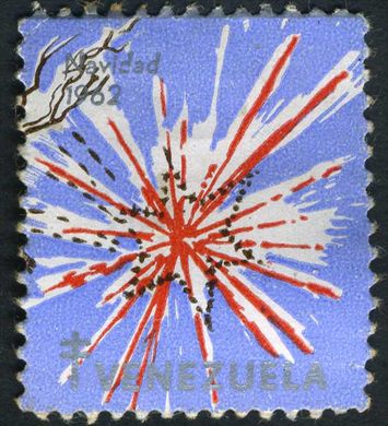 Venezuela (Vinhetas) - 1962 - Vineta Antituberculosis Navidad Estrela de Belem - Sem Valor