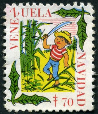 Venezuela (Vinhetas) - 1970 - Vineta Antituberculosis Navidad Mineiro de Diamantes - 70C
