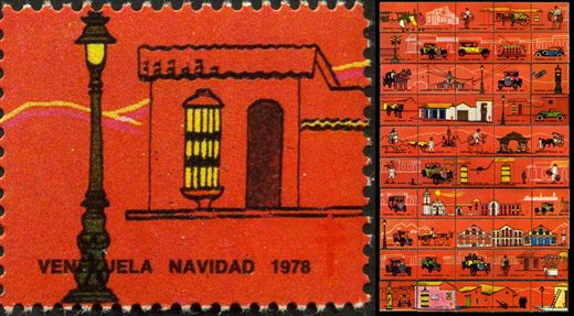 Venezuela (Vinhetas) - 1978 - Vineta Antituberculosis Caracas Antigua Lanterna e Candeeiro - Sem Valor