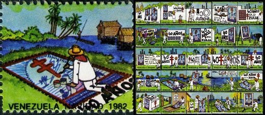 Venezuela (Vinhetas) - 1982 - Vineta Antituberculosis Navidad 40 Anos Zulia Mosaico de Carteles - Sem Valor