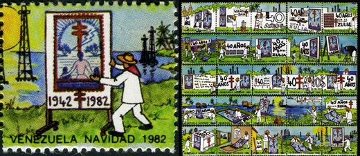 Venezuela (Vinhetas) - 1982 - Vineta Antituberculosis Navidad 40 Anos Zulia Cartel 1942 1982 en la Sala - Sem Valor