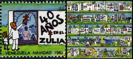 Venezuela (Vinhetas) - 1982 - Vineta Antituberculosis Navidad 40 Anos Zulia Pintor Familia - Sem Valor