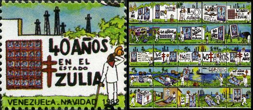 Venezuela (Vinhetas) - 1982 - Vineta Antituberculosis Navidad 40 Anos Zulia Mosaico Carteles Pozos - Sem Valor