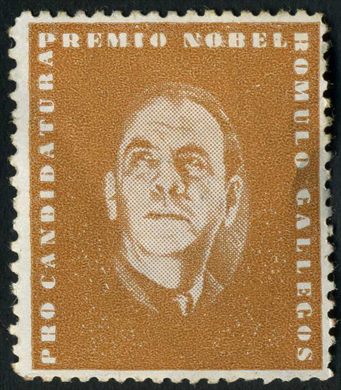 Venezuela (Vinhetas) - Sem Data - Vineta Pro Candidatura Premio Nobel Romulo Gallegos - Sem Valor